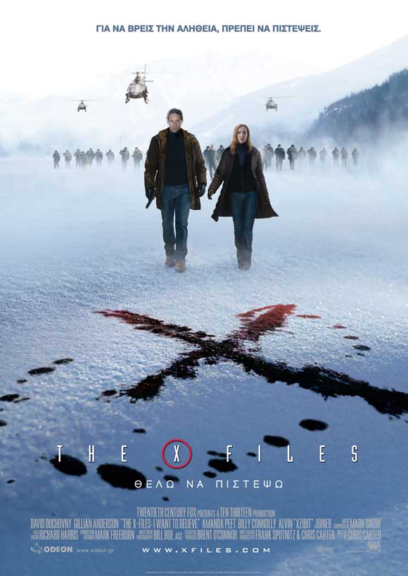 The X-Files: I Want to Believe Movie Poster Print showcasing mystery and adventure.