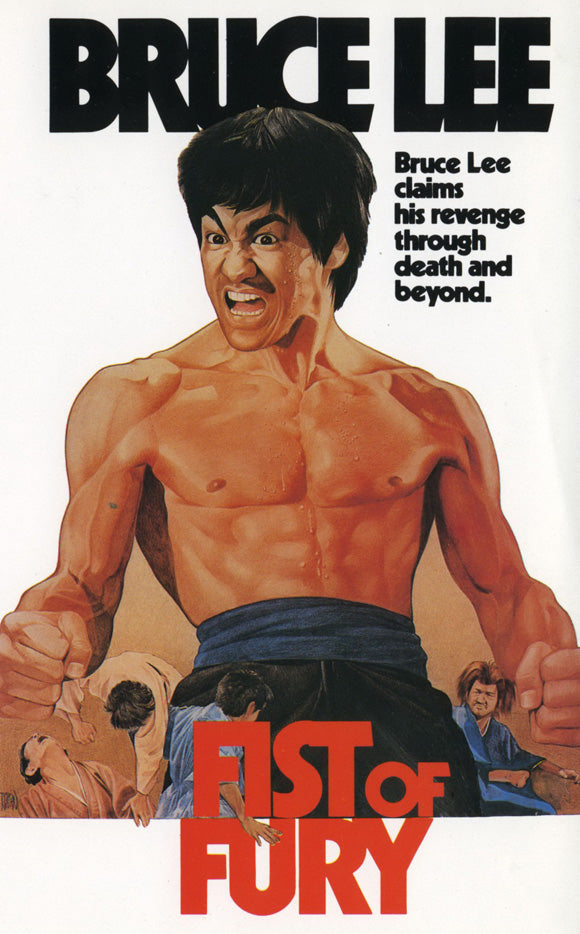 Fists of Fury Movie Poster Print featuring vibrant colors and action imagery.