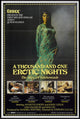 Thousand and One Erotic Nights Movie Poster Print showcasing cinematic art.