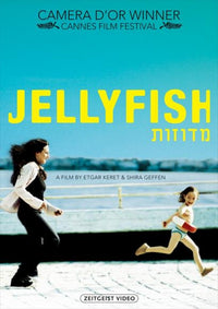 Jellyfish Movie Poster Print showcasing vibrant colors and marine beauty.