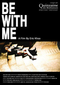 Be with Me Movie Poster showcasing emotional film narrative