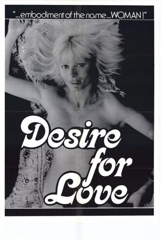 Desire For Love Movie Poster Print showcasing vintage aesthetic and cinematic themes.