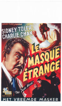 The Jade Mask Movie Poster Print showcasing cinematic art.