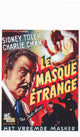 The Jade Mask Movie Poster Print showcasing cinematic art.