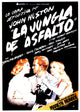The Asphalt Jungle Movie Poster Print showcasing classic cinema art.