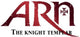 Arn: The Knight Templar Movie Poster Print showcasing a captivating medieval scene.