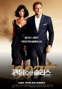 Quantum of Solace movie poster print showcasing action scenes.