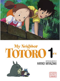 Totoro (My Neighbor) Movie Poster Art Print featuring the beloved forest spirit.