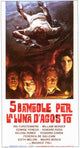 Island of Terror Movie Poster Print showcasing classic horror film artwork