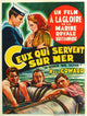 In Which We Serve Movie Poster Print showcasing classic film imagery.