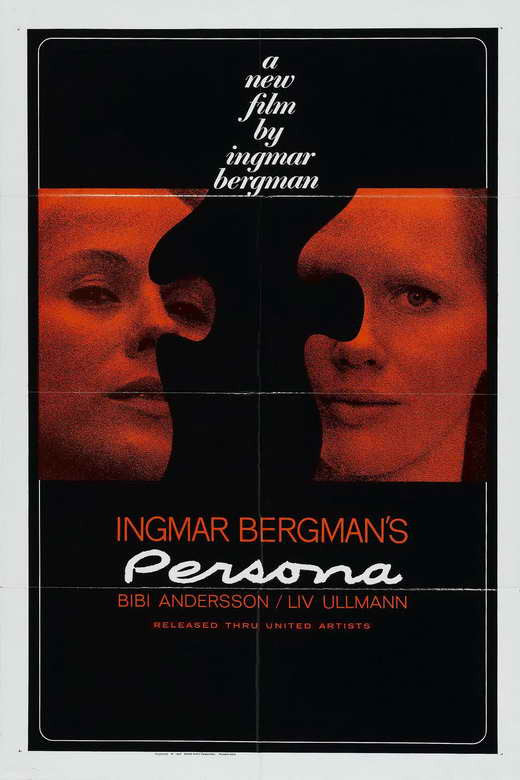 Persona Movie Poster Print (11x17) | Pop Culture Graphics