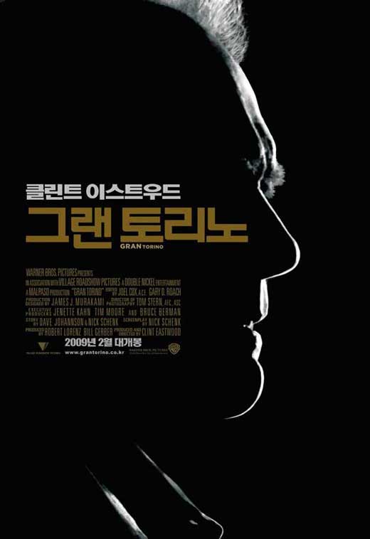 Gran Torino Movie Poster Print featuring Clint Eastwood's film imagery.
