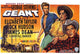 Giant Movie Poster Print (27x40) | Perfect for Home or Office