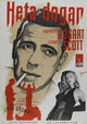 Dead Reckoning Movie Poster Print showcasing cinematic art