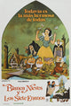 Snow White and the Seven Dwarfs Movie Poster Print featuring classic Disney characters.