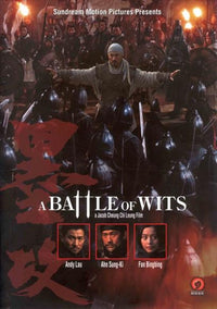 Battle of Wits Movie Poster Print showcasing strategic gameplay and wit.