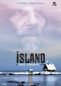 The Island Movie Poster Print showcasing cinematic artwork.