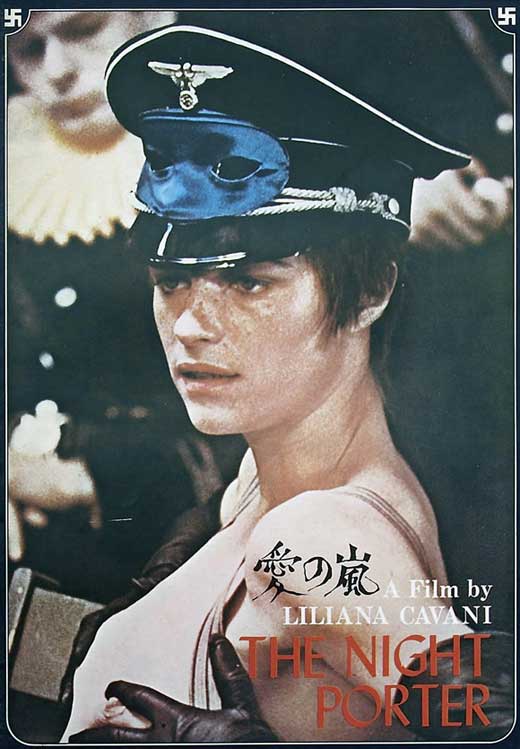 The Night Porter Movie Poster Print featuring dramatic imagery.