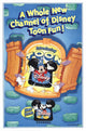 Toon Disney Movie Poster Print featuring classic animated characters.