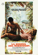 Mississippi Mermaid Movie Poster Print featuring vibrant artwork.