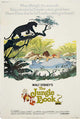 The Jungle Book Movie Poster Print (11 x 17)
