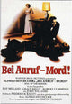 Dial M For Murder Movie Poster Print showcasing classic film design.