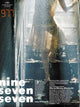977 Movie Poster Print showcasing cinematic artwork.