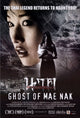 Ghost of Mae Nak Movie Poster Print showcasing Thai folklore.