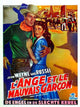 Angel and the Badman Movie Poster Print - Classic Film Art
