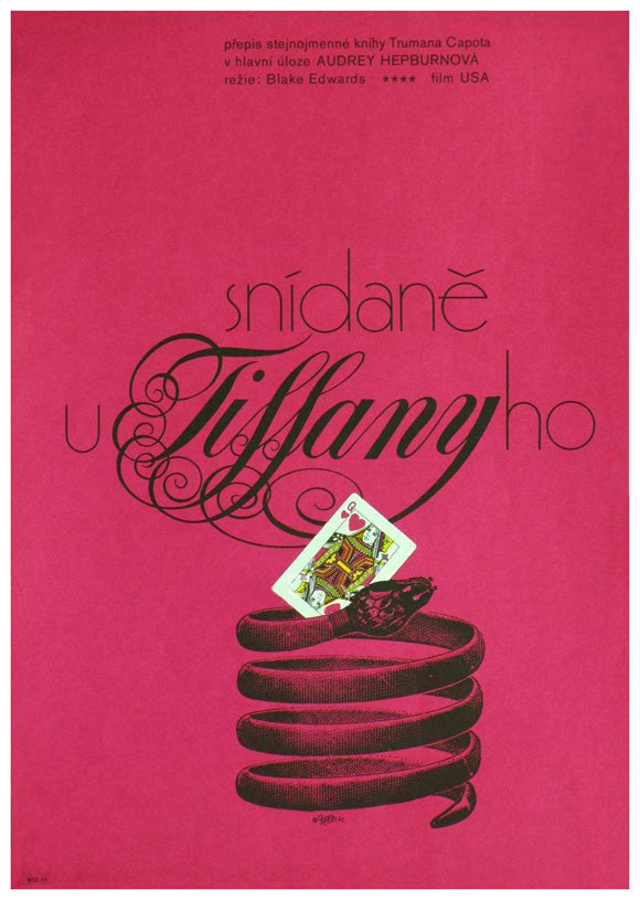 Breakfast at Tiffany's Movie Poster Print featuring Audrey Hepburn