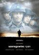 Saving Private Ryan Movie Poster Print - Iconic War Film Art