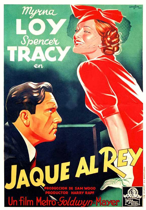 Whipsaw Movie Poster Print - Classic Film Artwork