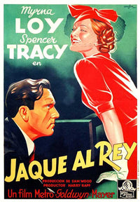 Whipsaw Movie Poster Print - Classic Film Artwork