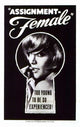 Assignment: Female Movie Poster Print showcasing female empowerment in film.