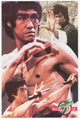 Bruce Lee Movie Poster Print (11 x 17) - Classic Martial Arts Icon
