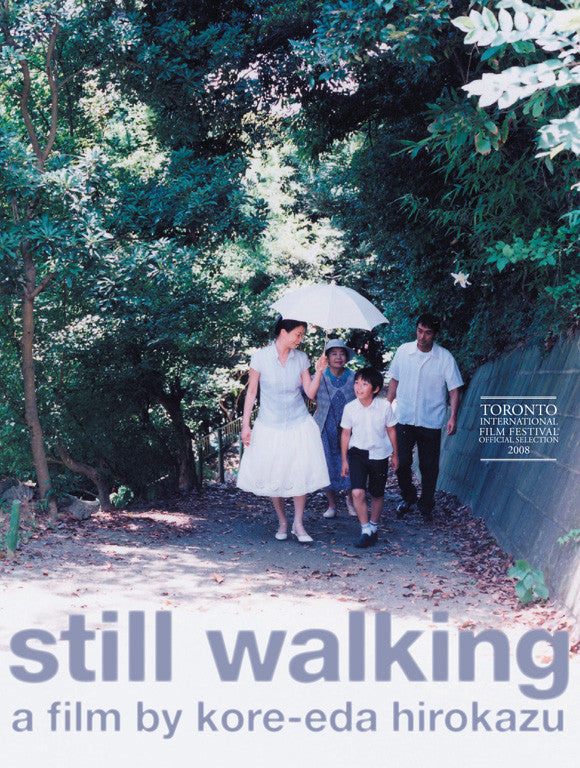 Still Walking Movie Poster Print - 27x40 | Posterazzi