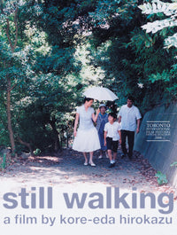 Still Walking Movie Poster Print - 27x40 | Posterazzi