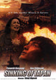 Japan Sinks Movie Poster Print showcasing dramatic visuals.