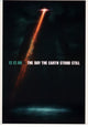 The Day the Earth Stood Still movie poster print showcasing classic sci-fi artwork.
