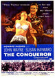 The Conqueror Movie Poster Print 11x17 - Classic Cinema Art