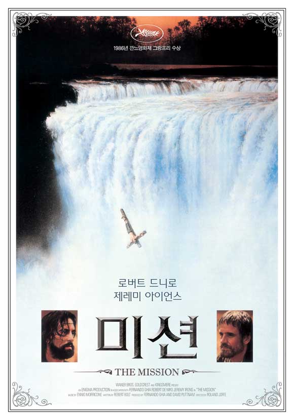 The Mission Movie Poster Print showcasing cinematic art.
