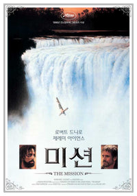 The Mission Movie Poster Print showcasing cinematic art.