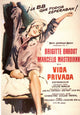 A Very Private Affair Movie Poster Print showcasing cinematic art.