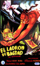 The Thief of Bagdad Movie Poster Print showcasing classic film adventure.