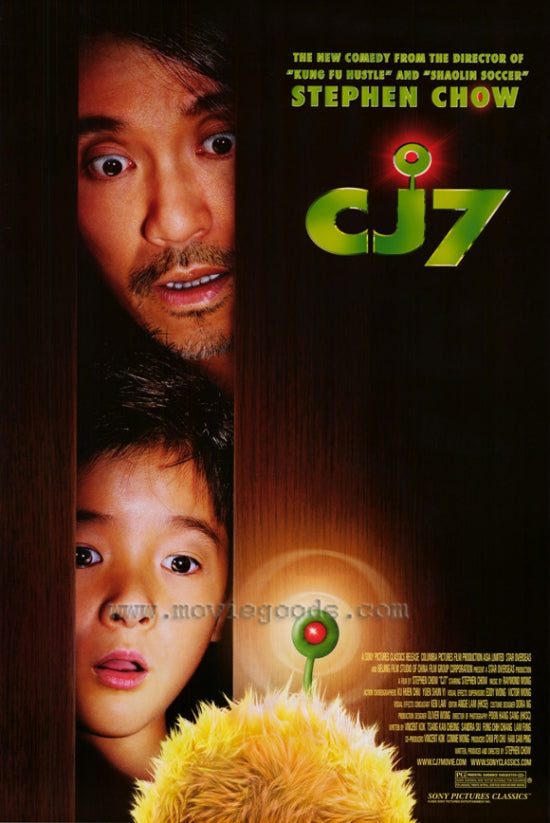 CJ7 Movie Poster Print showcasing whimsical design