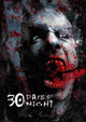 30 Days of Night Movie Poster Print featuring chilling imagery