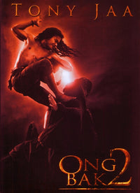 Ong Bak 2 Movie Poster Print showcasing thrilling martial arts action.