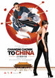 Made in China Movie Poster Print showcasing vibrant colors and cinematic theme.