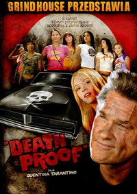 Grindhouse Movie Poster Print - Cult Cinema Wall Art
