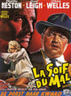 Touch of Evil Movie Poster Print showcasing classic film art.